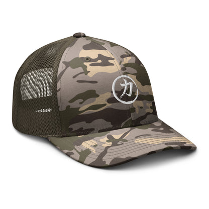 DrDamon Camo Trucker Hat